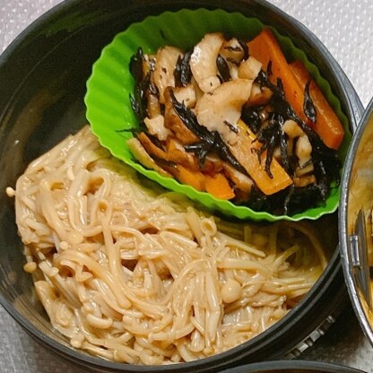 お弁当のおかずに作りました！美味しかったです〜♪